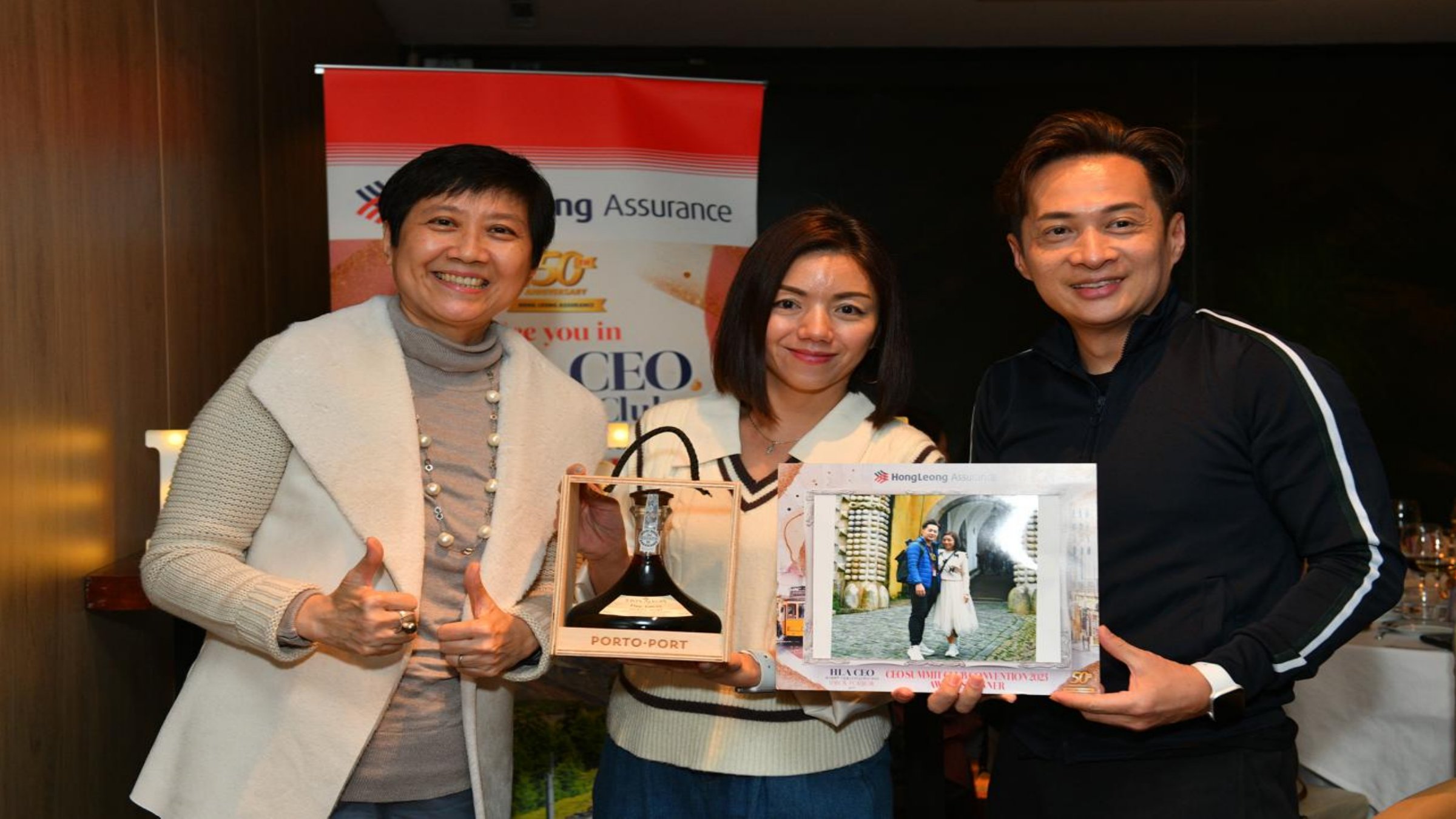 HLA CEO Club / CEO Summit 2023 Award Winner