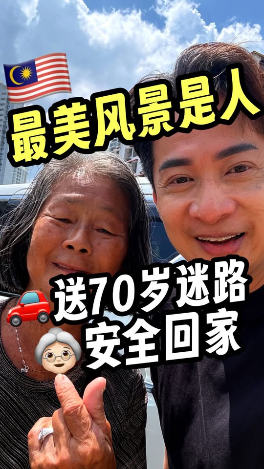 HOW哥短视频