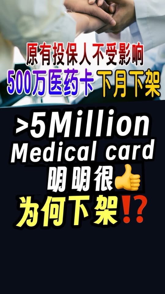 HOW哥短视频