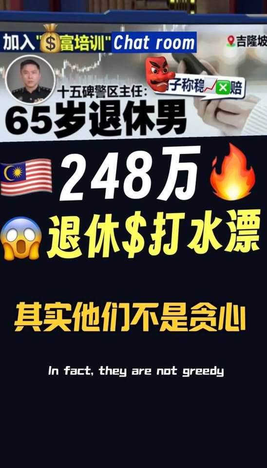 HOW哥短视频
