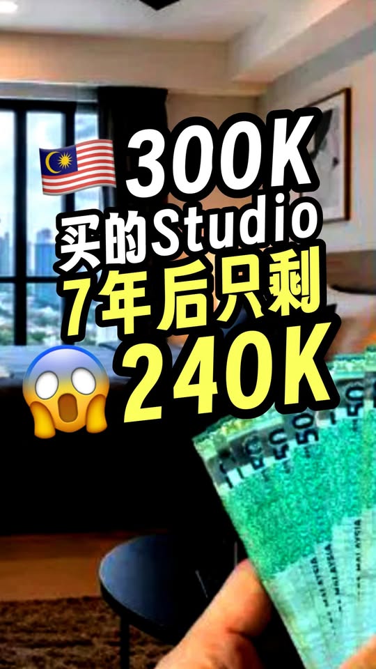 HOW哥短视频